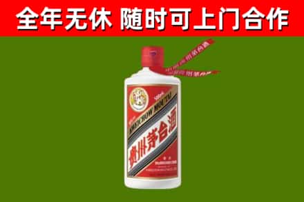 封丘烟酒回收飞天茅台酒.jpg