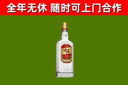 封丘烟酒回收尖庄酒.jpg