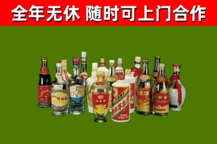封丘回收白酒