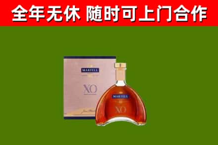 封丘烟酒回收马爹利洋酒.jpg